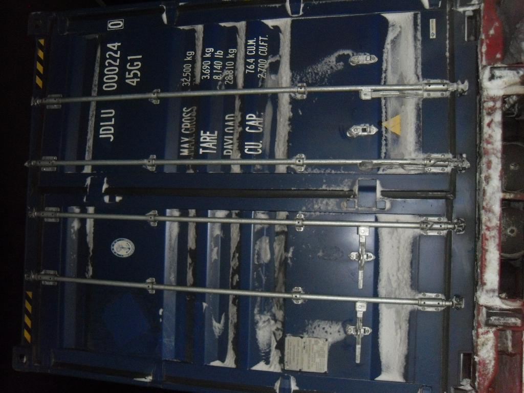 Морской контейнер JDLU0002240