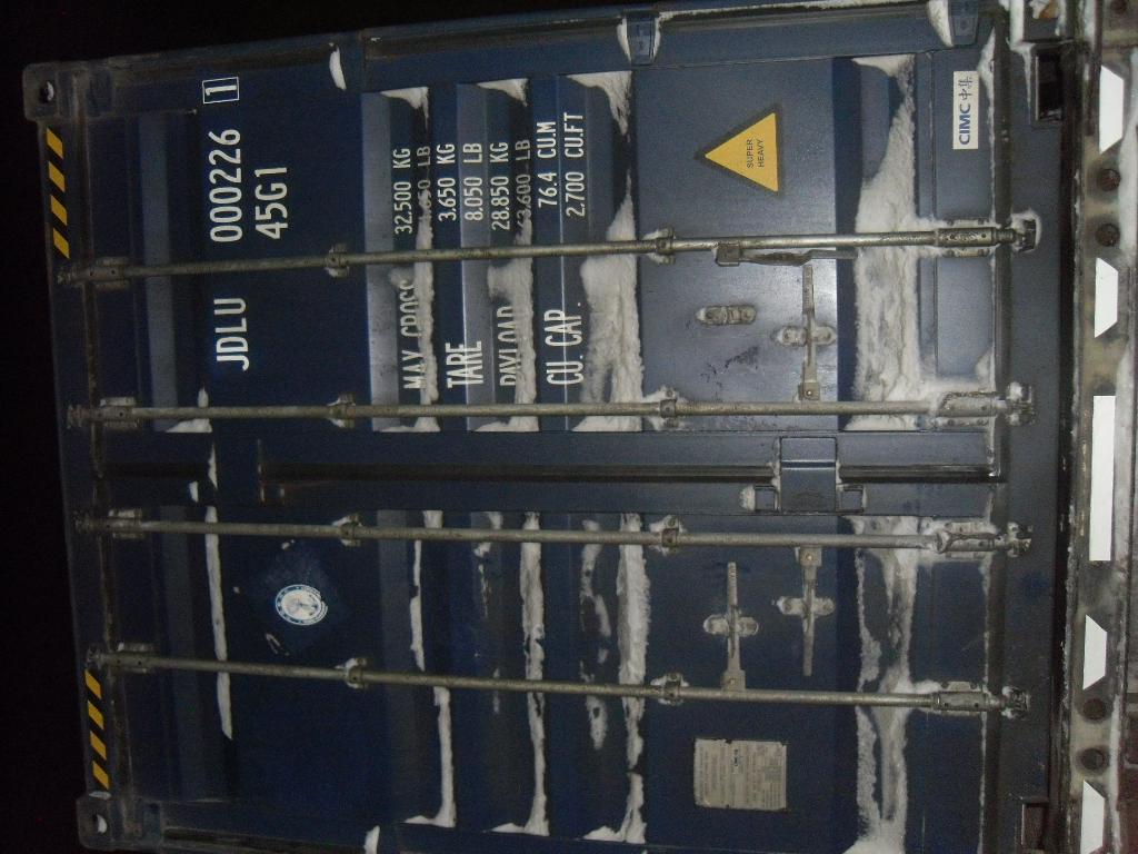 Морской контейнер JDLU0002261