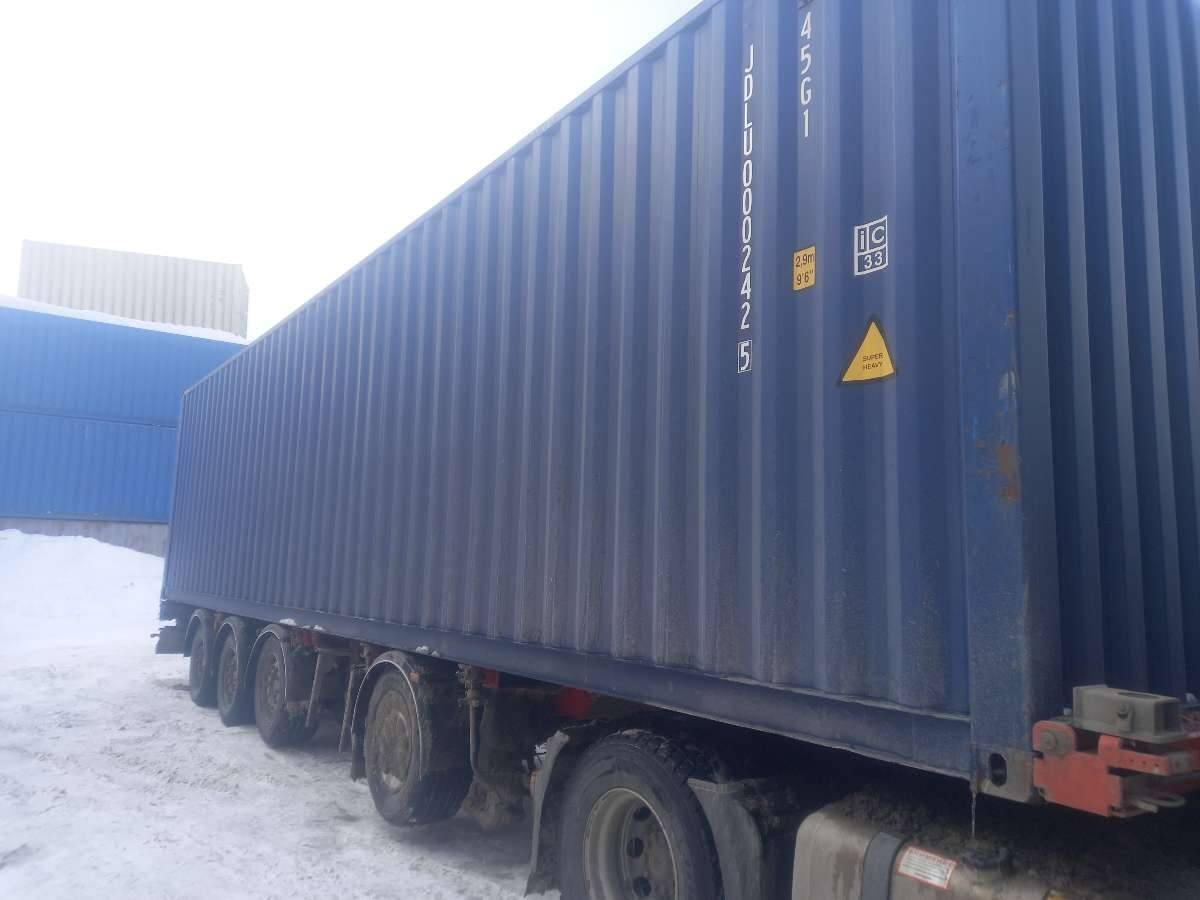 Морской контейнер JDLU0002425