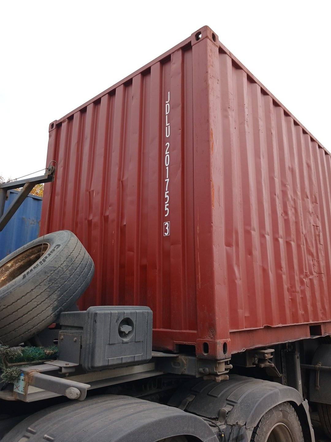 Морской контейнер JDLU2017553