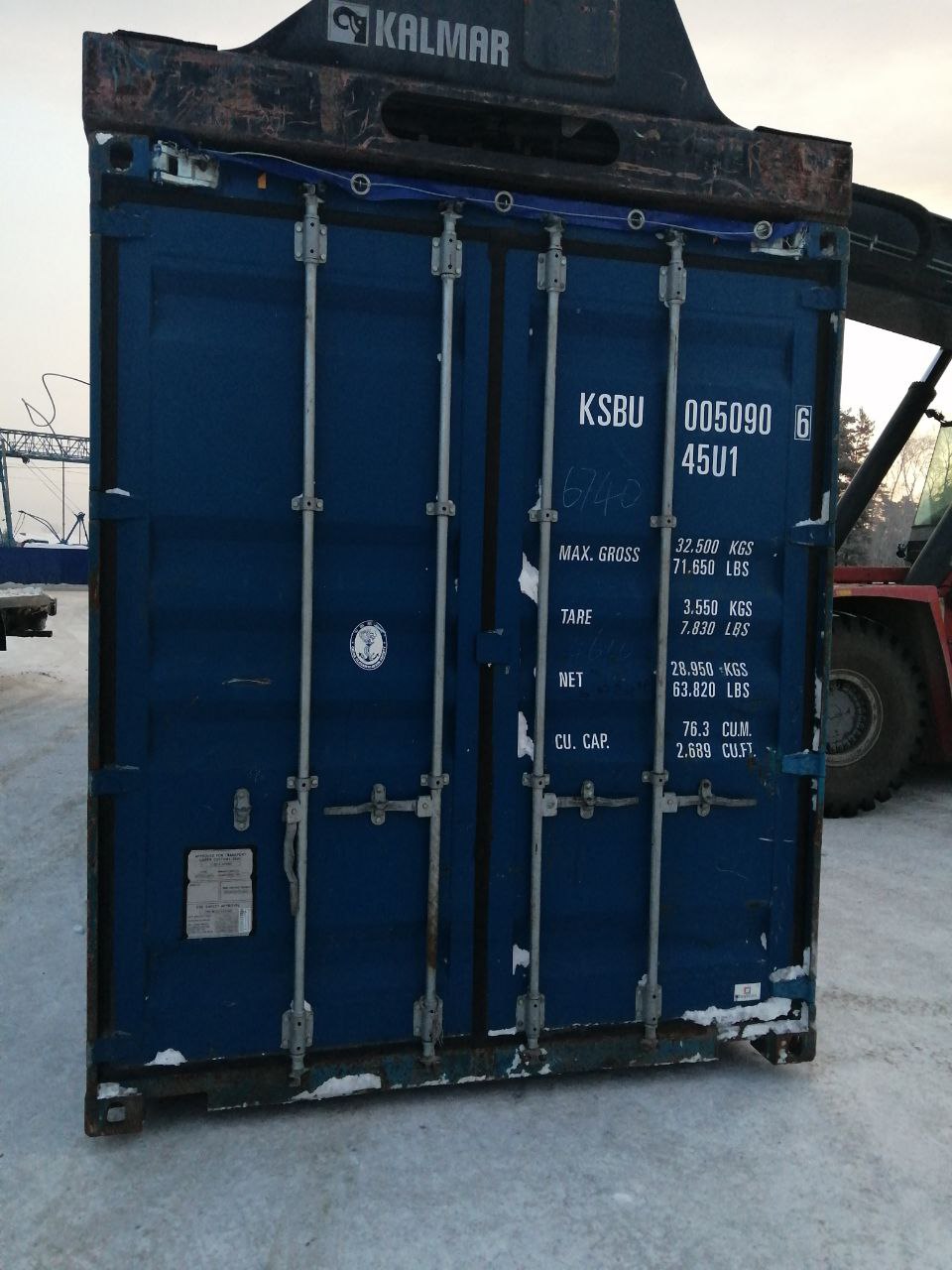 Морской контейнер KSBU0050906