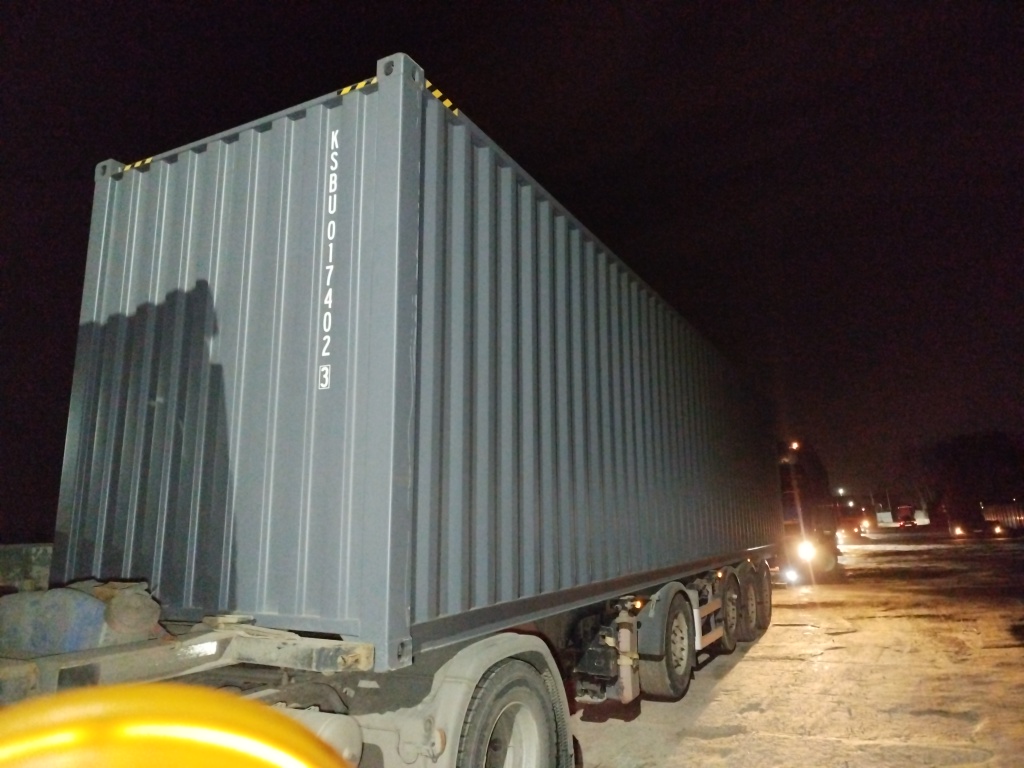 Морской контейнер KSBU0174023