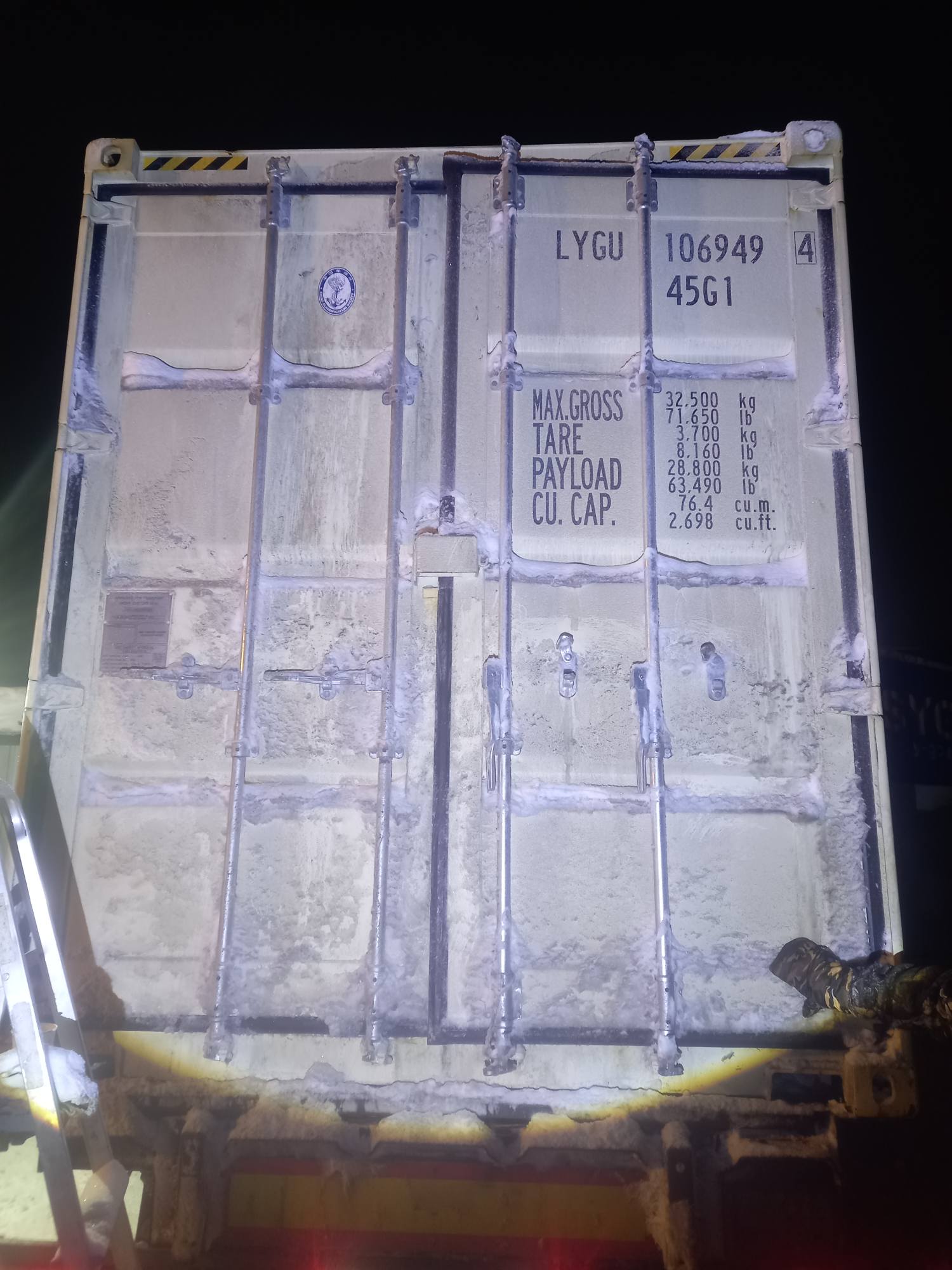 Морской контейнер LYGU1069494