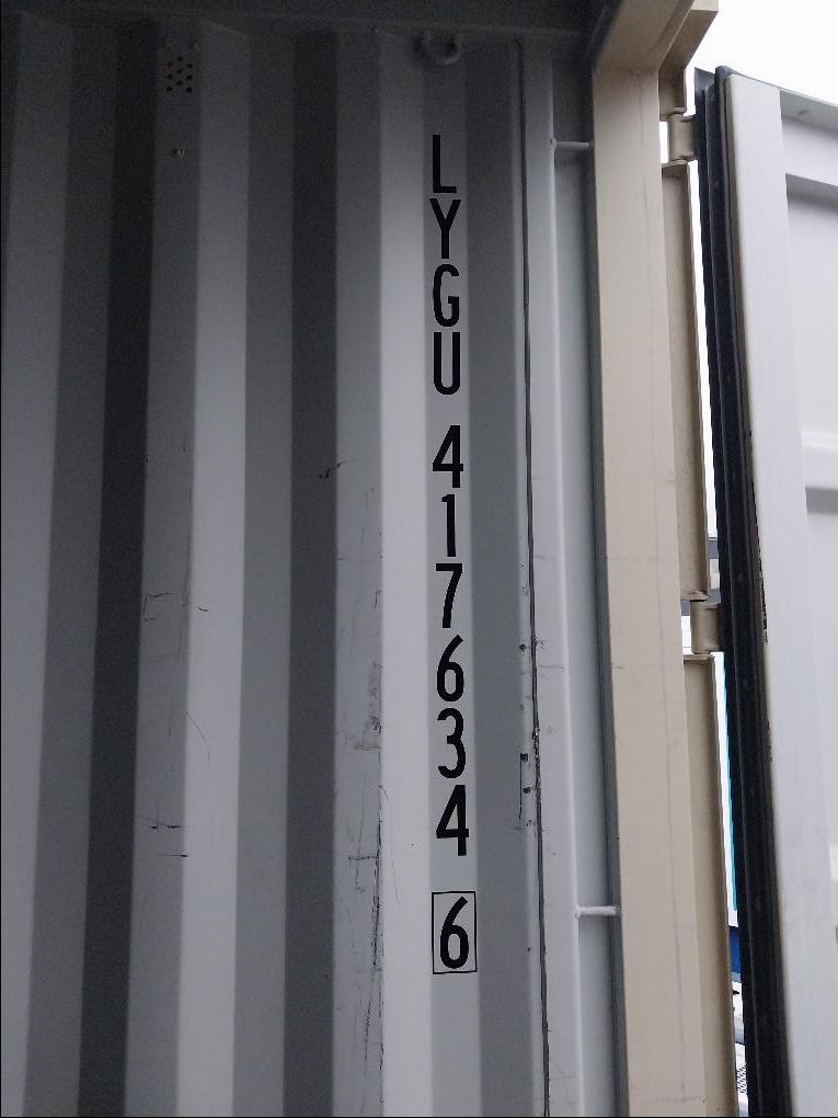 Морской контейнер LYGU4176346