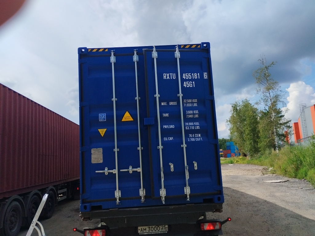 Морской контейнер RXTU4551816
