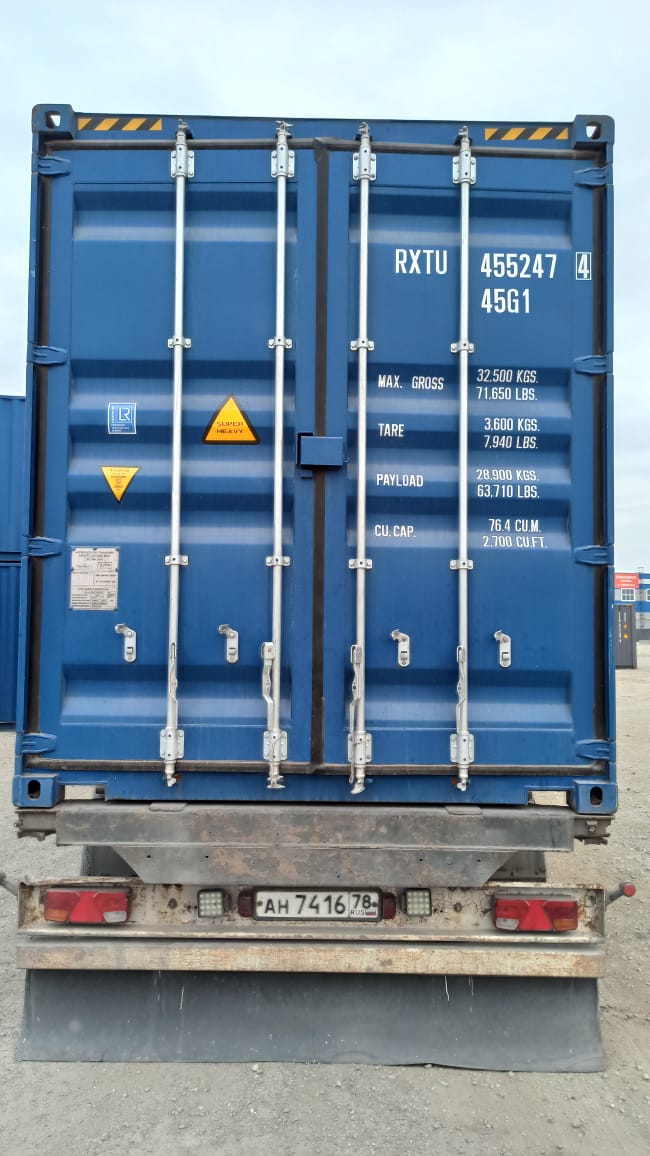 Морской контейнер RXTU4552474