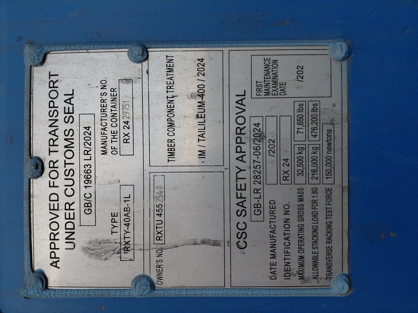 Морской контейнер RXTU4552540