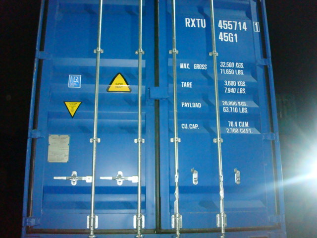 Морской контейнер RXTU4557141