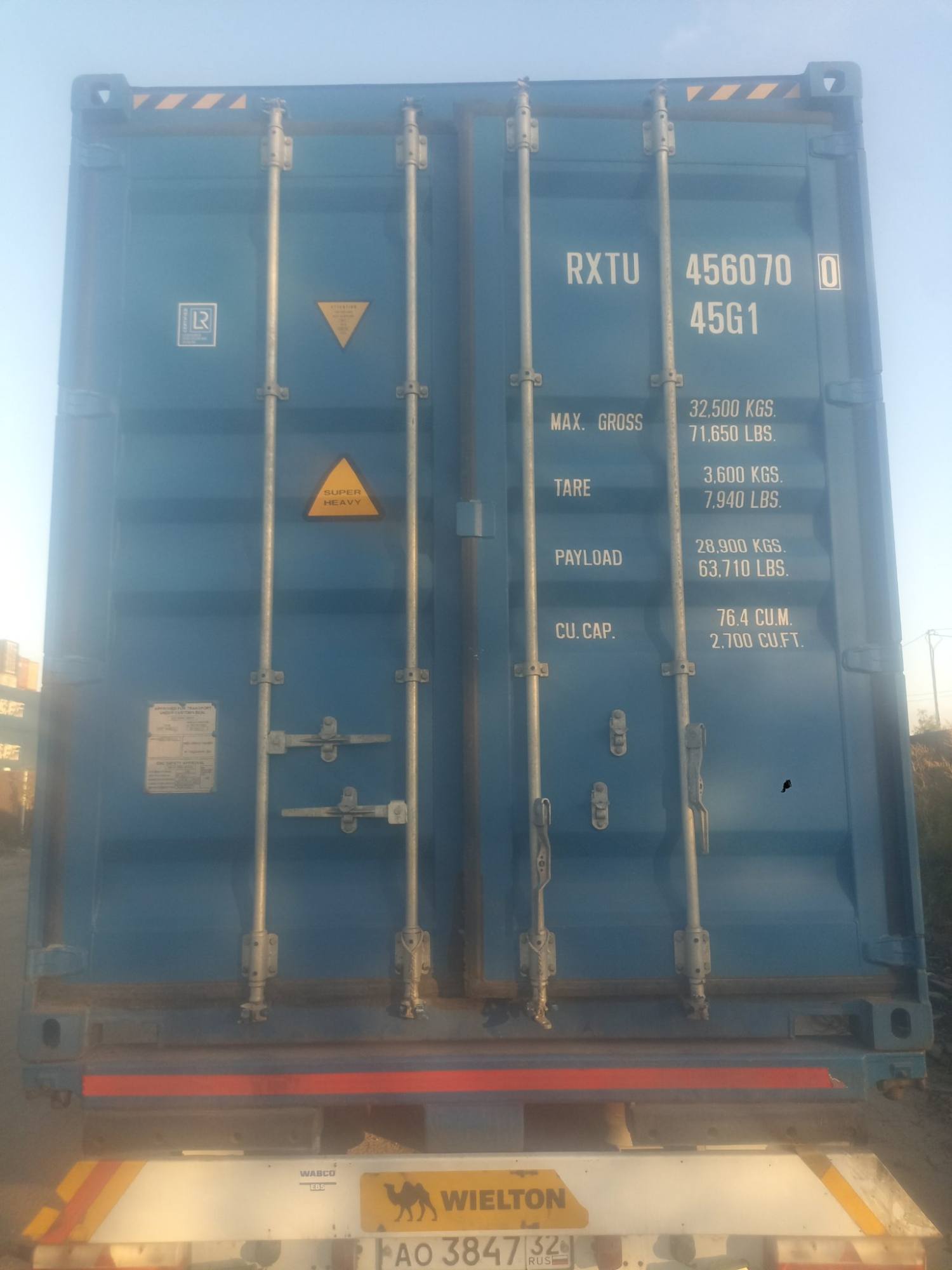 Морской контейнер RXTU4560700