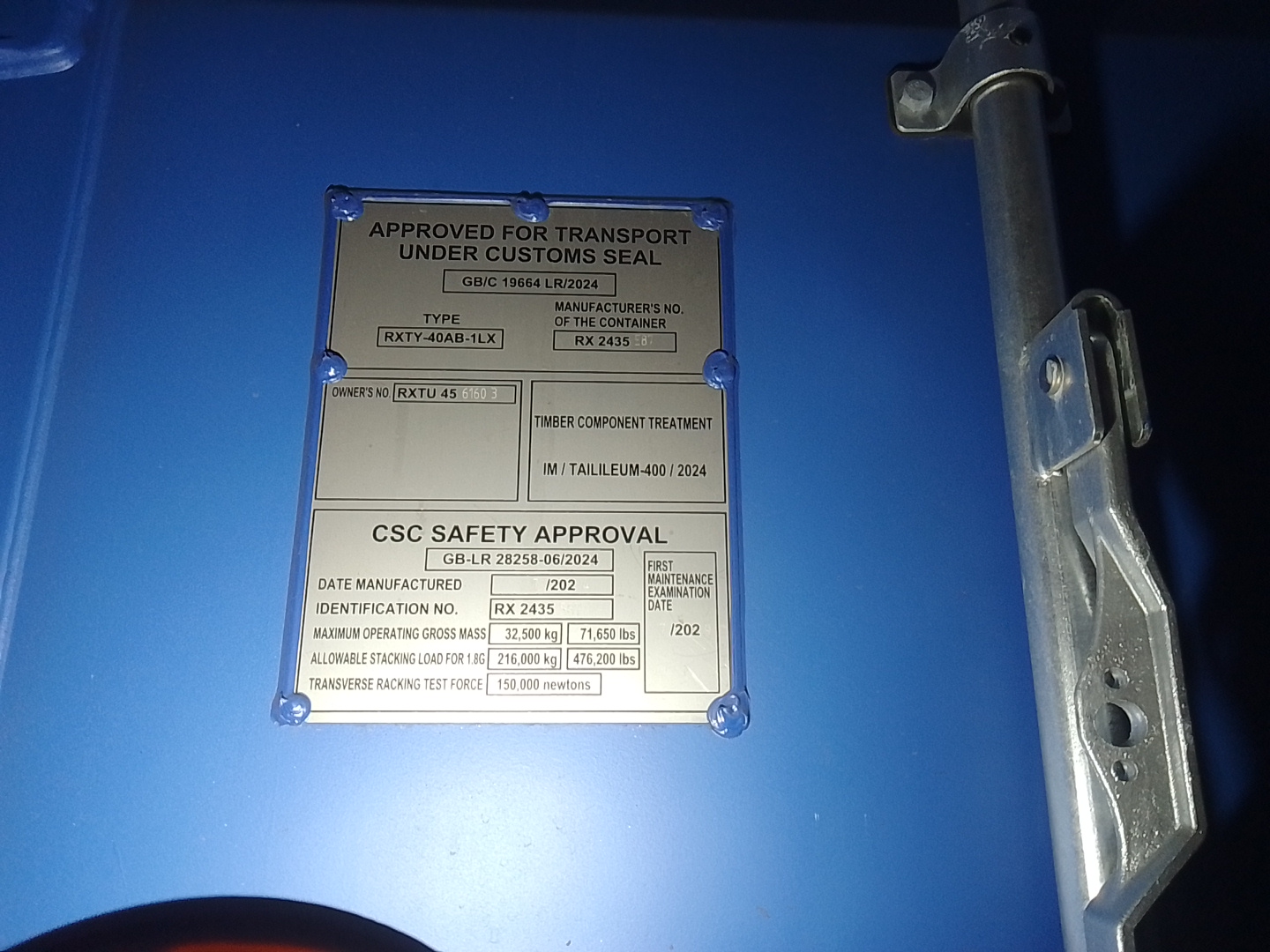 Морской контейнер RXTU4561603