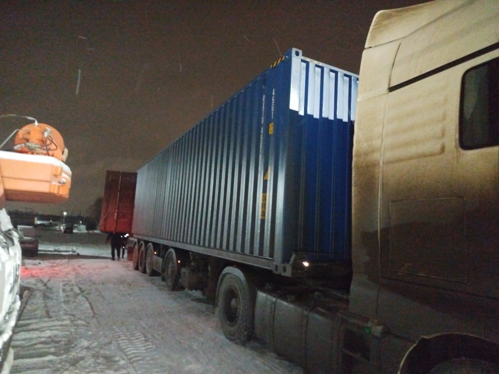 Морской контейнер RXTU4562045