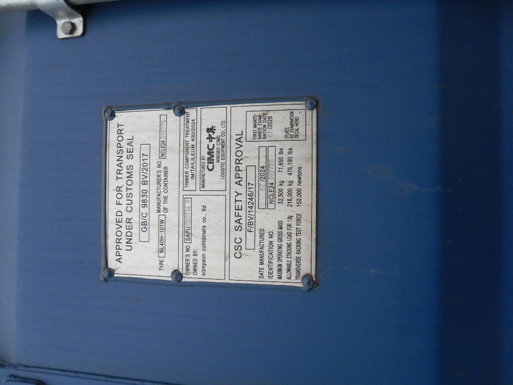 Морской контейнер SAPU5007149
