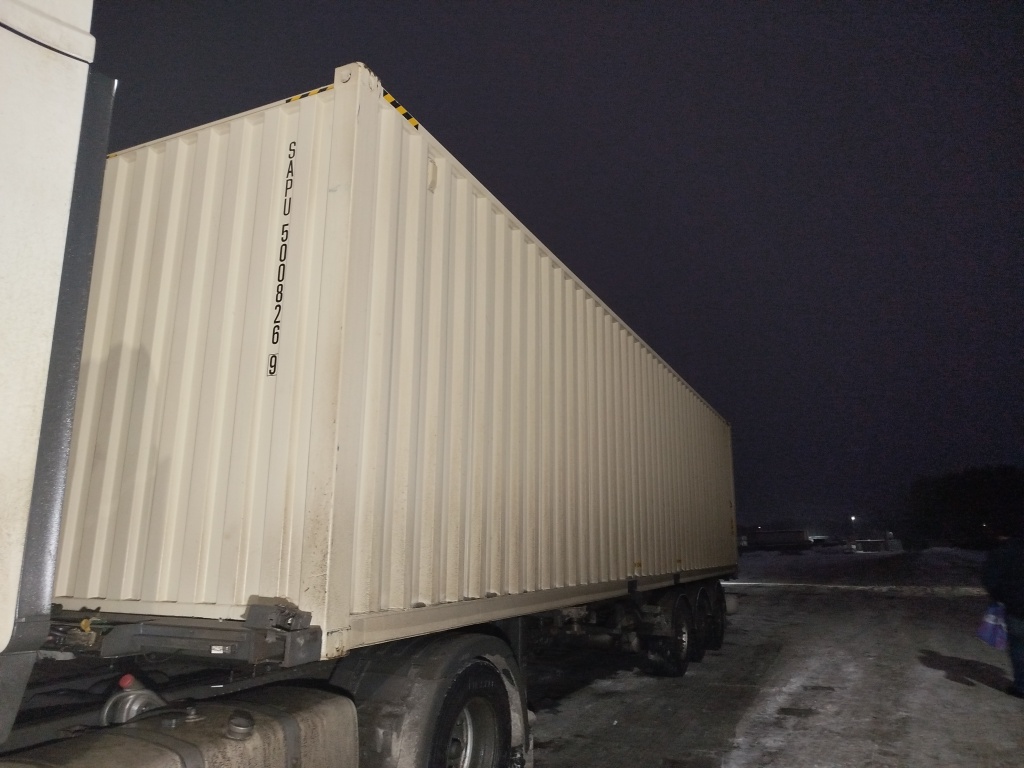 Морской контейнер SAPU5008269