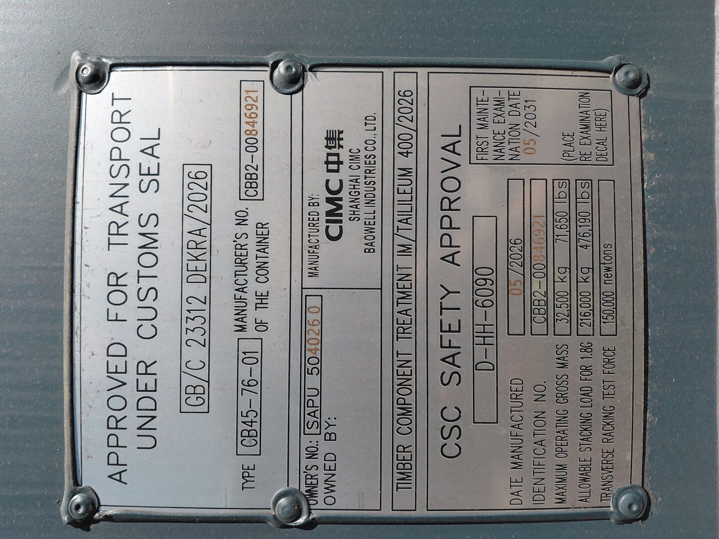 Морской контейнер SAPU5040260