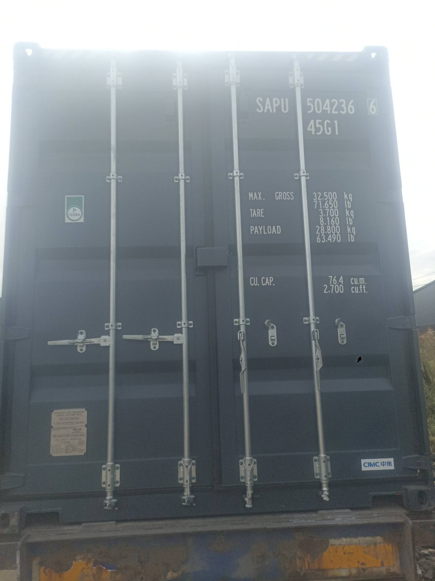 Морской контейнер SAPU5042366