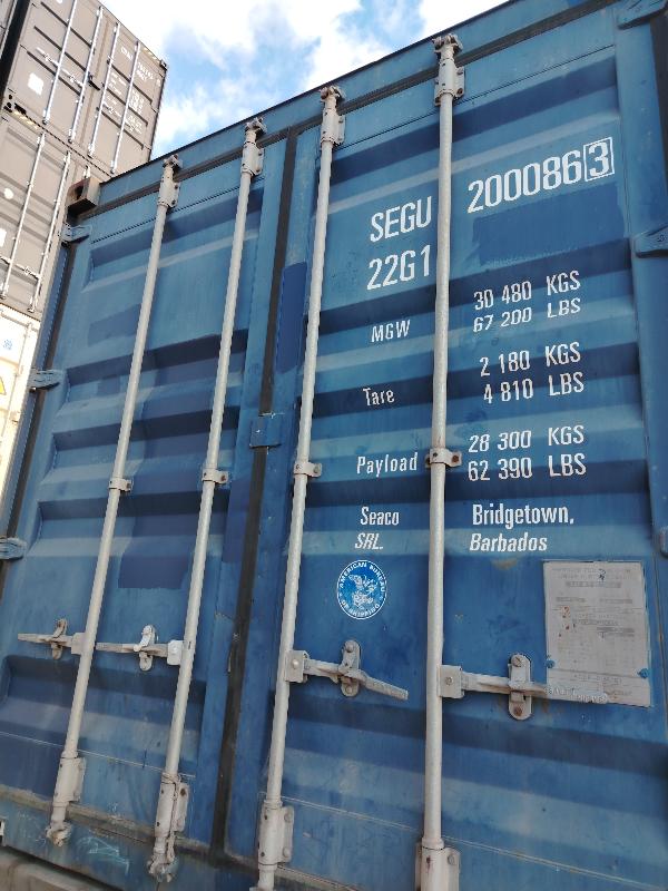 Морской контейнер SEGU2000863