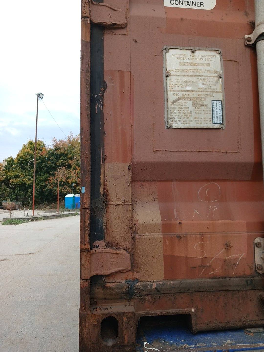 Морской контейнер TCLU8157740