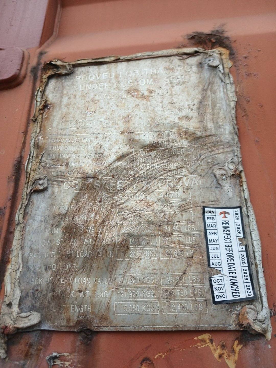 Морской контейнер TCNU5363241