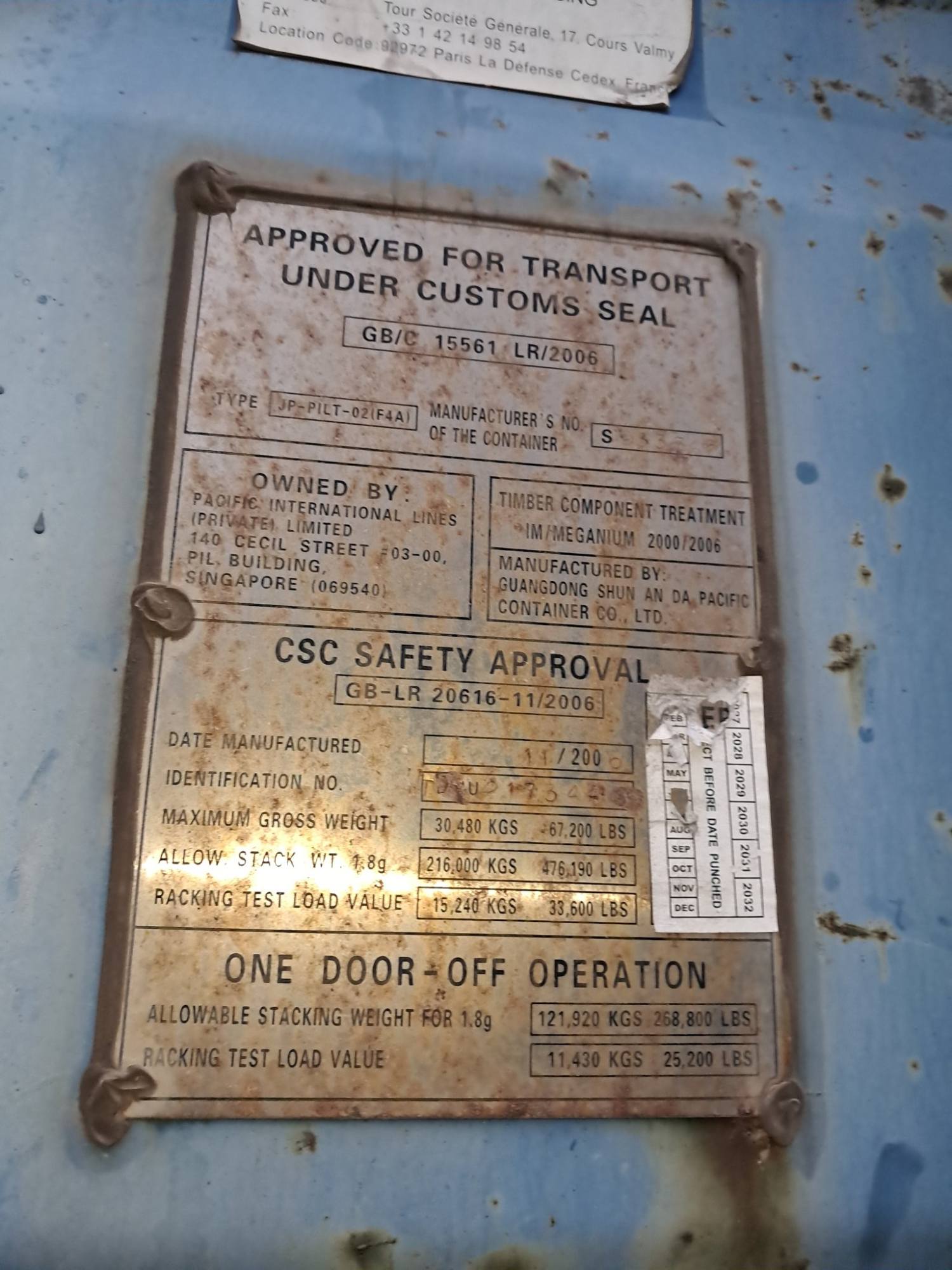 Морской контейнер TDRU2173440