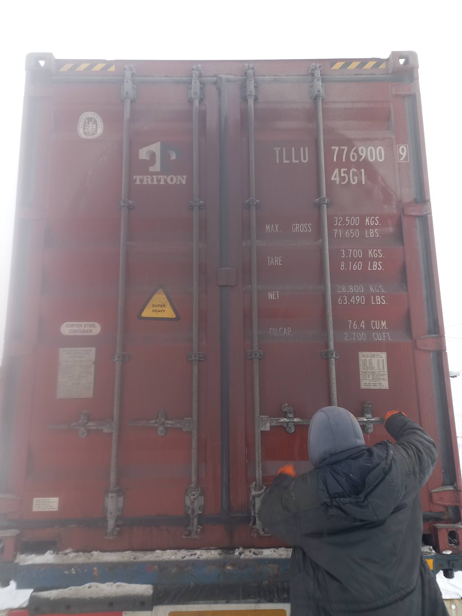 Морской контейнер TLLU7769009