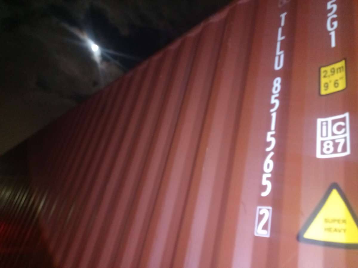 Морской контейнер TLLU8515652