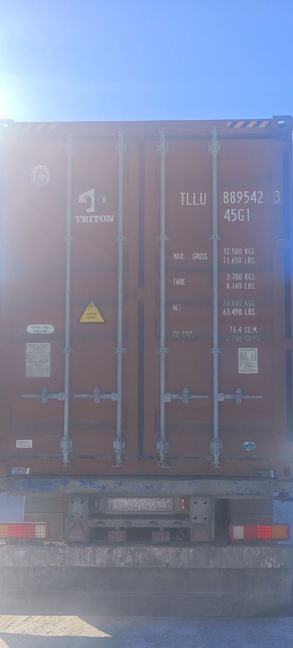 Морской контейнер TLLU8895423