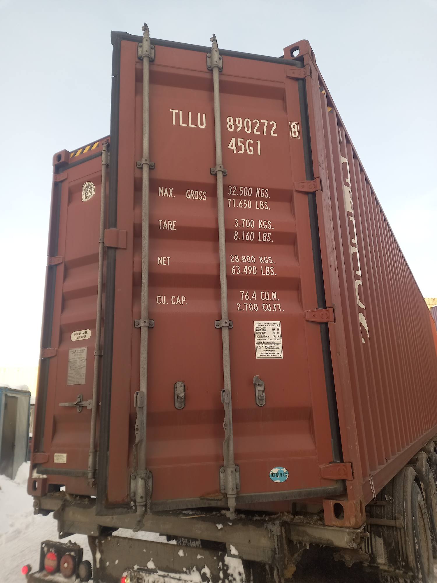 Морской контейнер TLLU8902728
