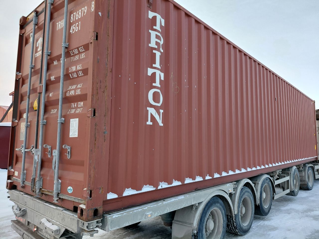 Морской контейнер TRHU8768798