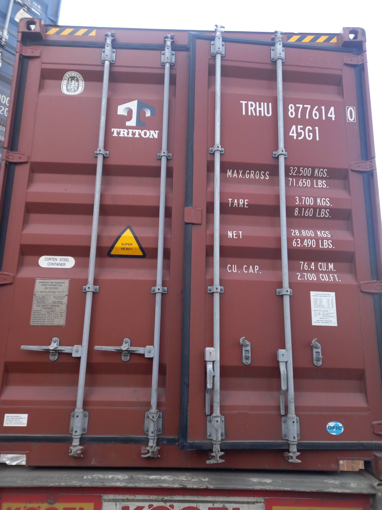 Морской контейнер TRHU8776140