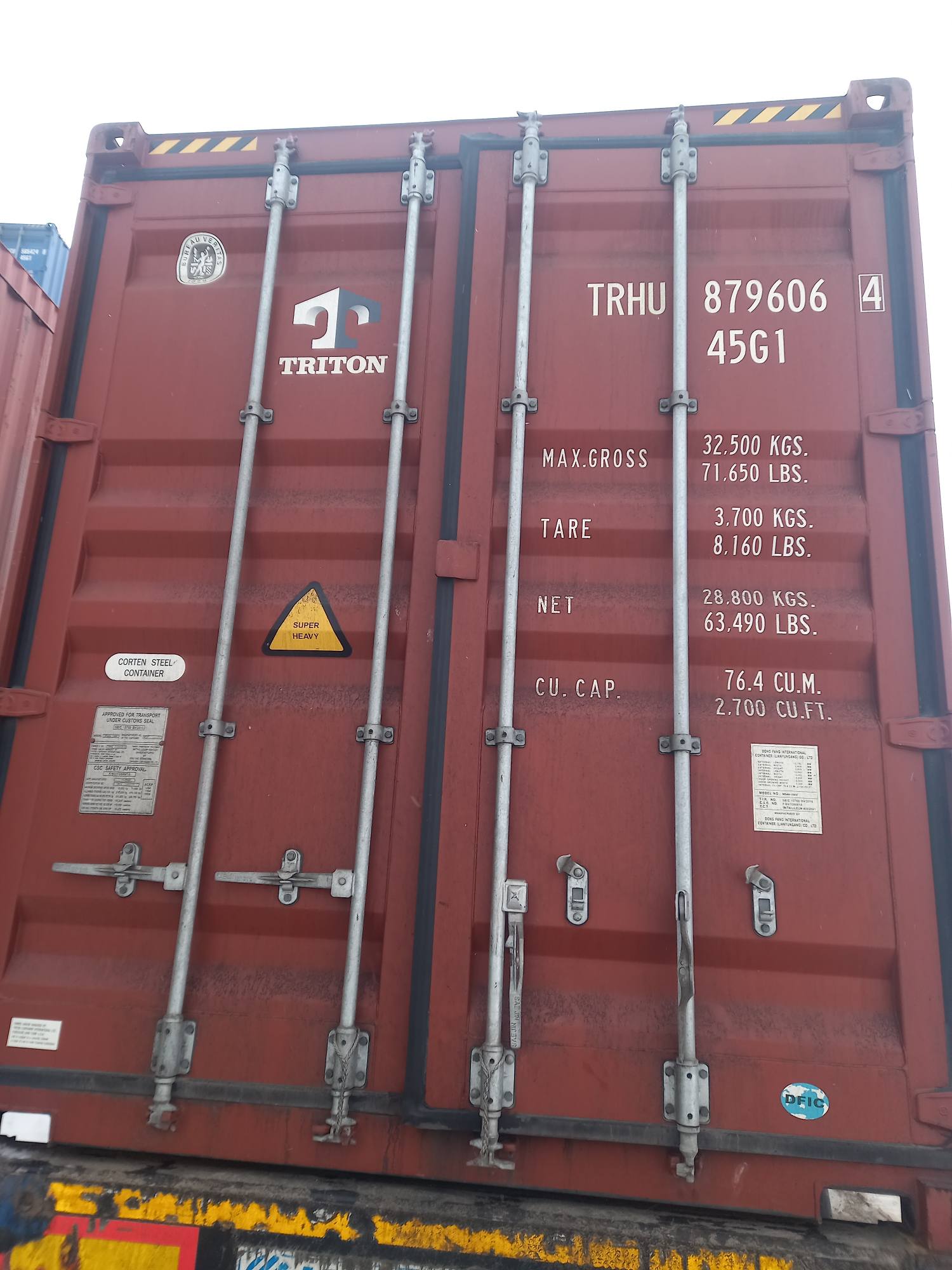 Морской контейнер TRHU8796064