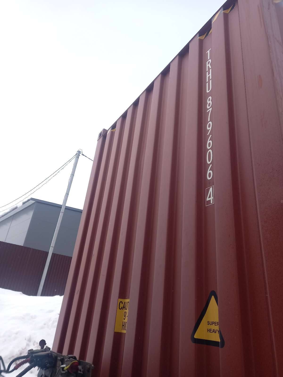 Морской контейнер TRHU8796064