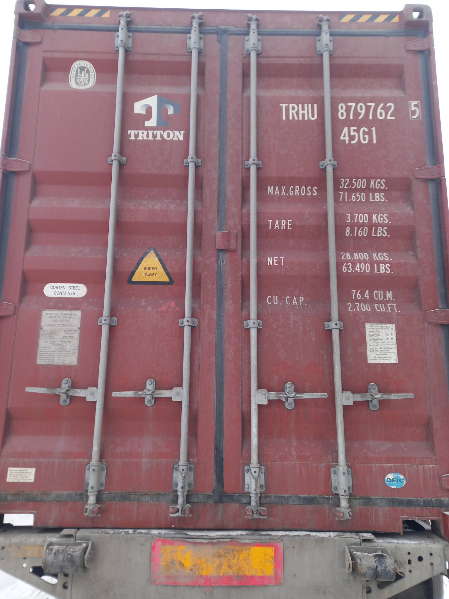 Морской контейнер TRHU8797625