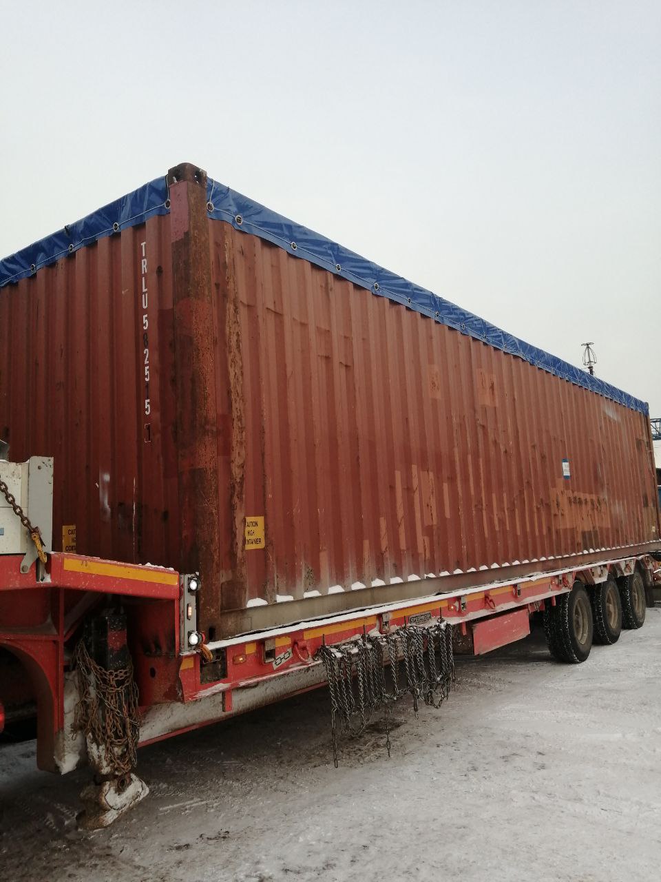 Морской контейнер TRLU5825151