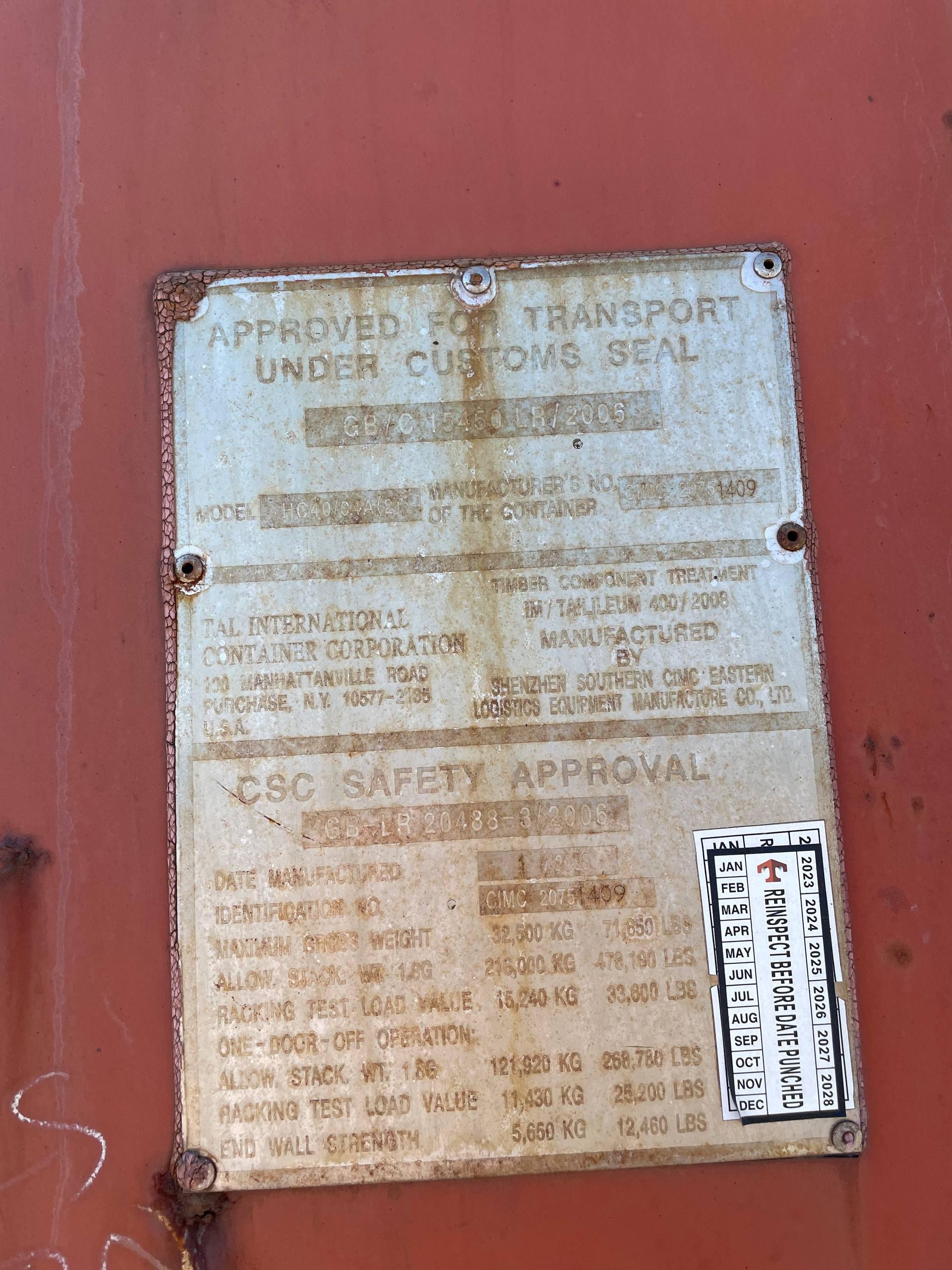 Морской контейнер TRLU7604714