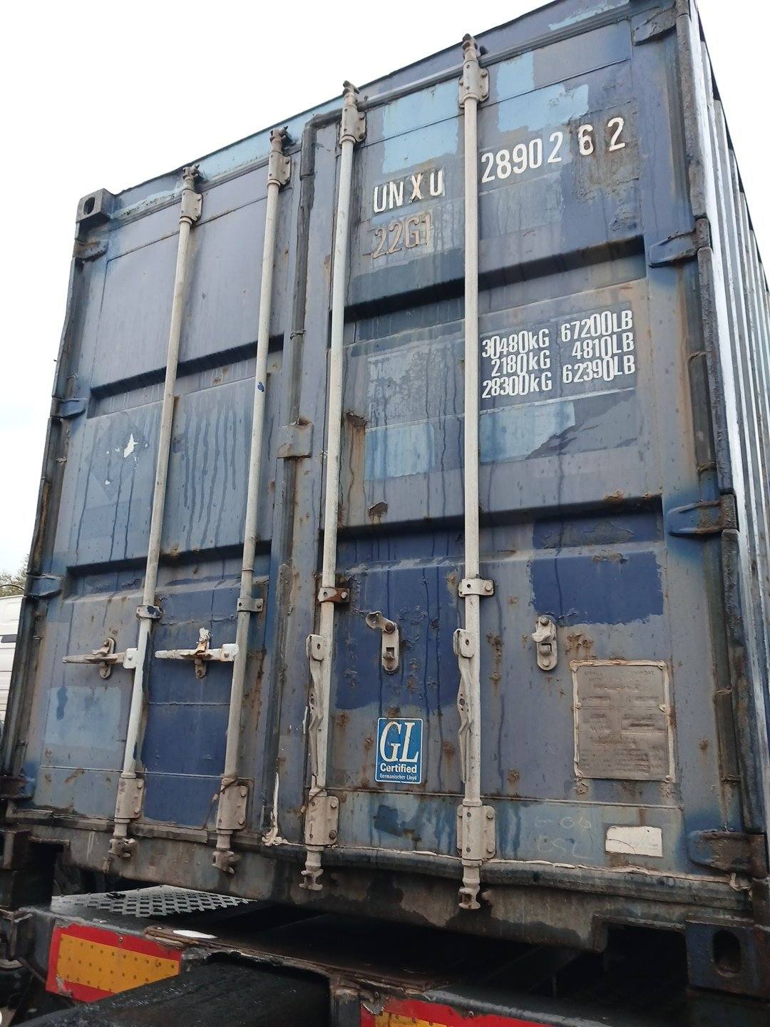 Морской контейнер UNXU2890262