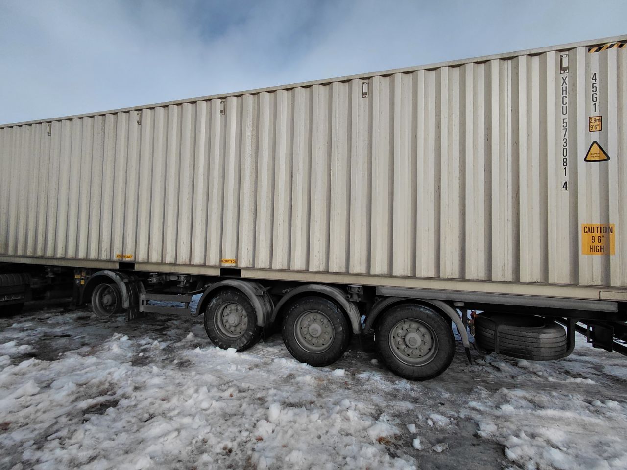 Морской контейнер XHCU5730814