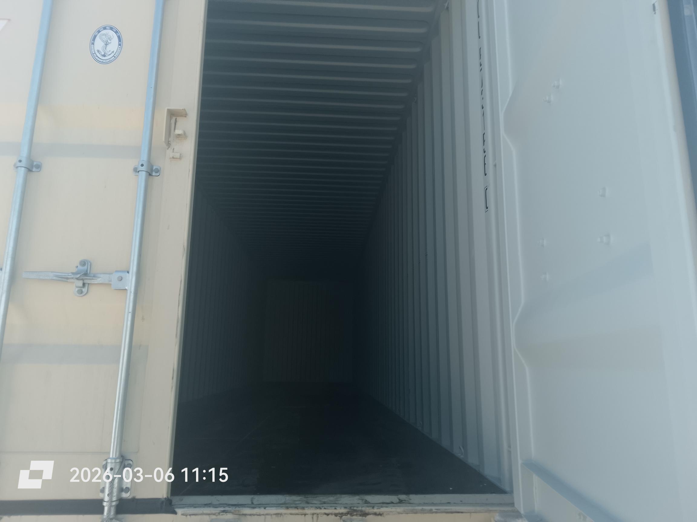 Морской контейнер XHCU5731560
