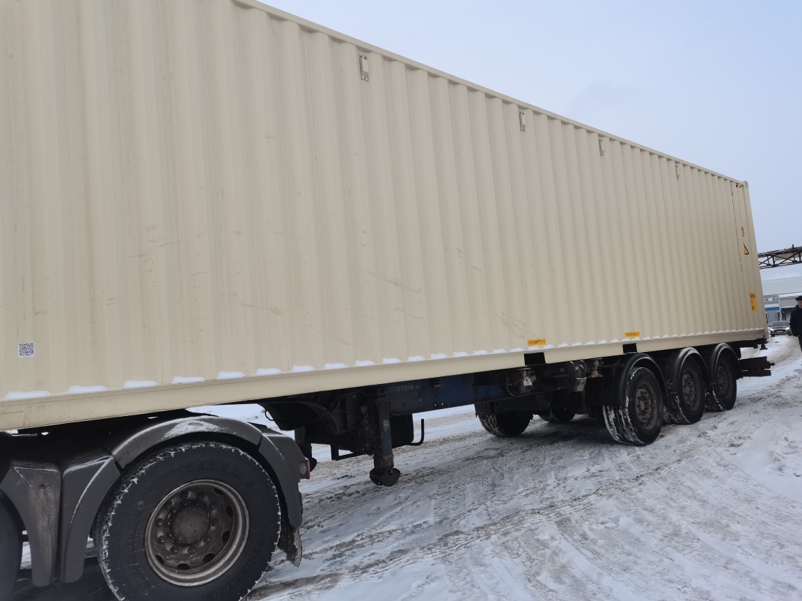Морской контейнер XHCU5731596