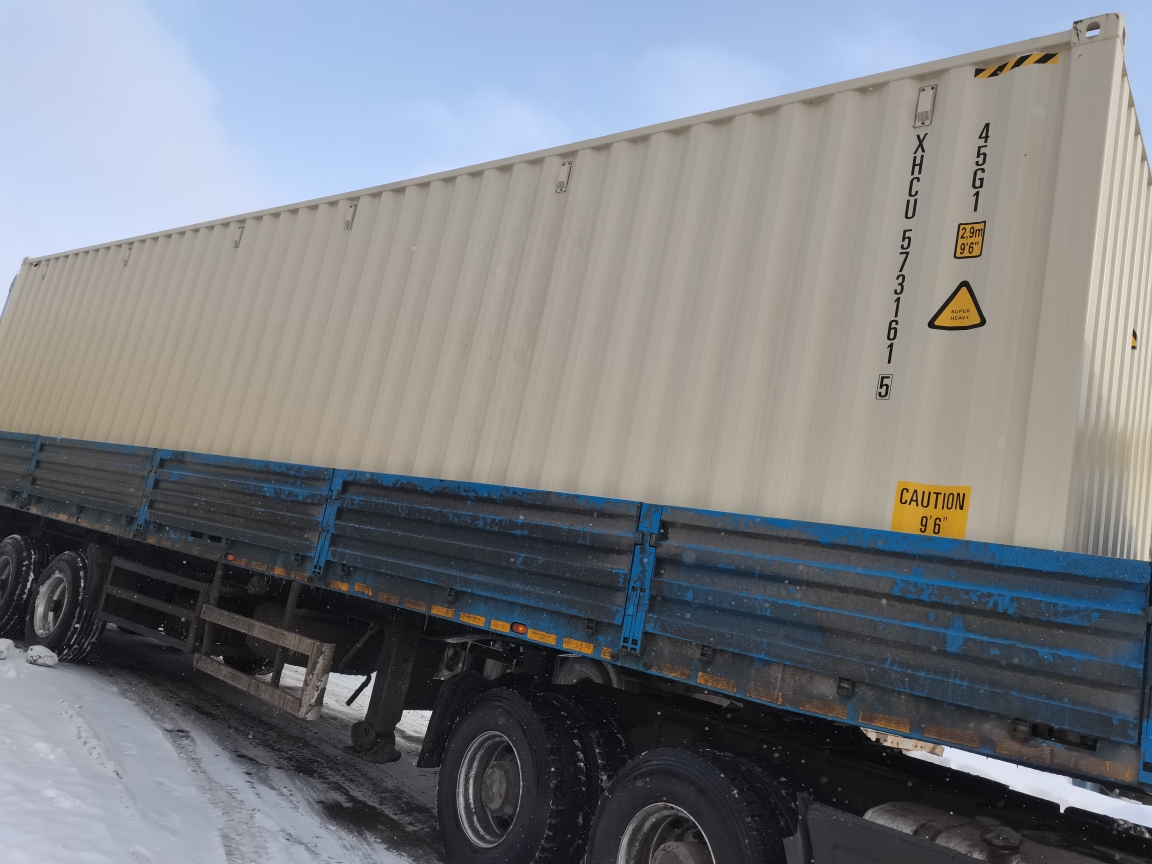 Морской контейнер XHCU5731615