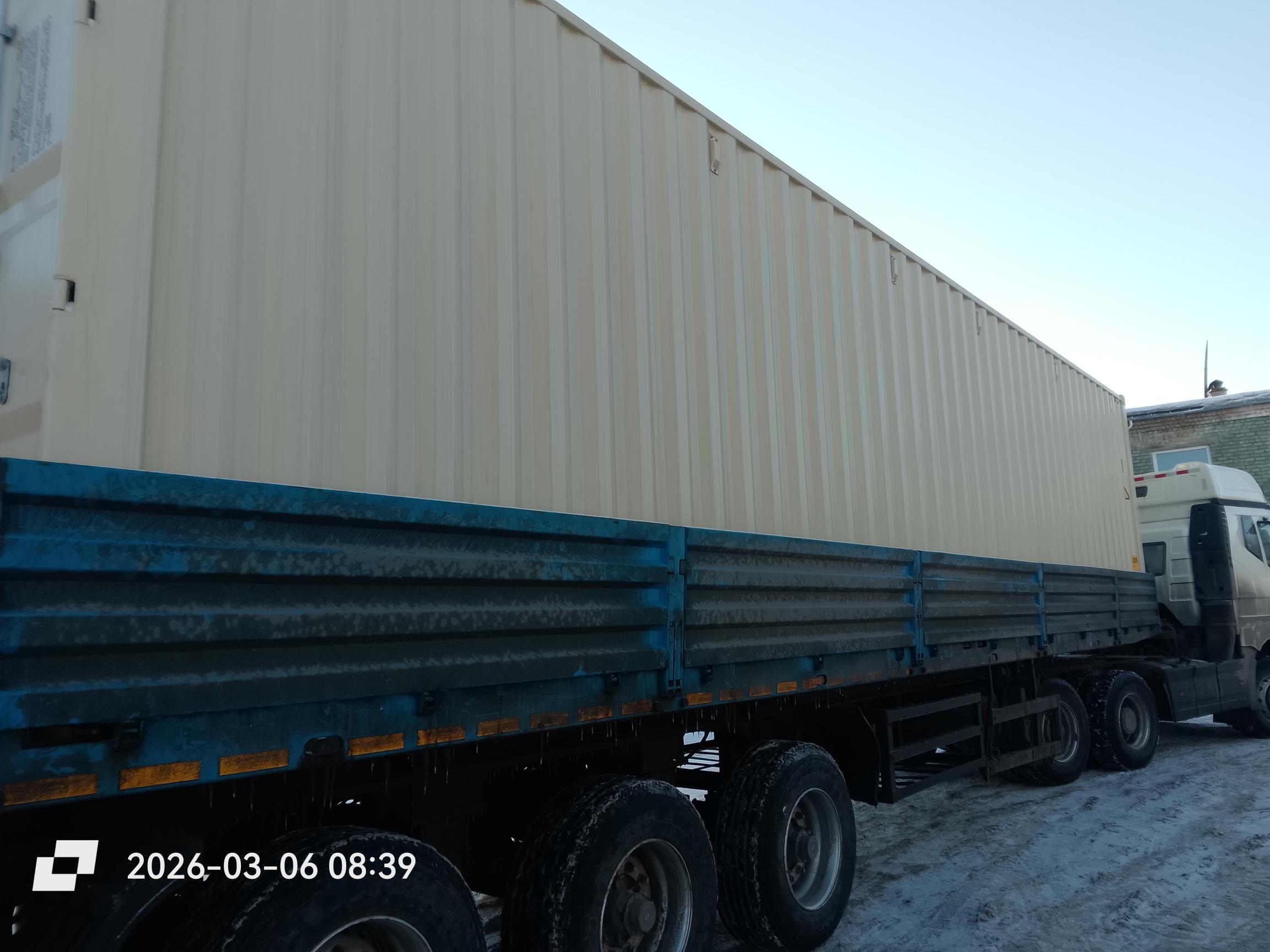 Морской контейнер XHCU5731810