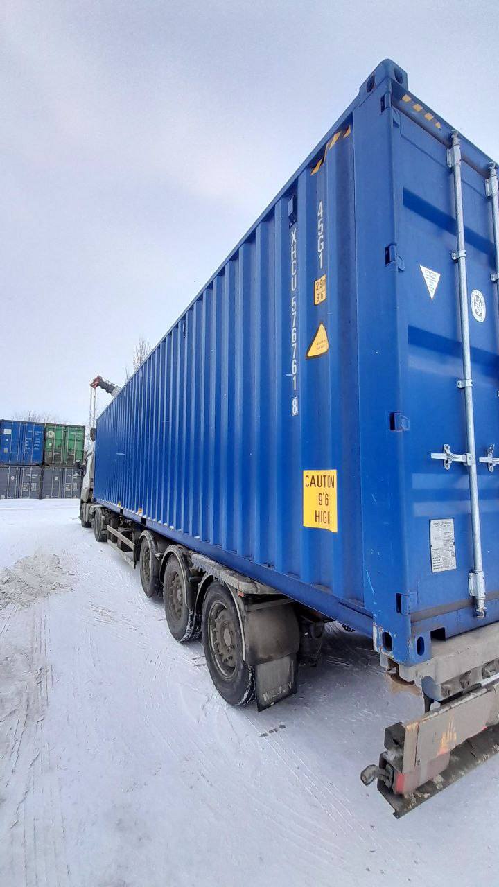 Морской контейнер XHCU5767618