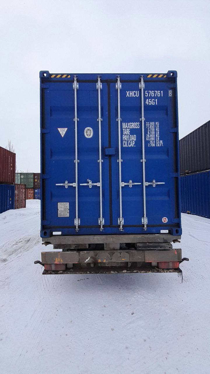 Морской контейнер XHCU5767618