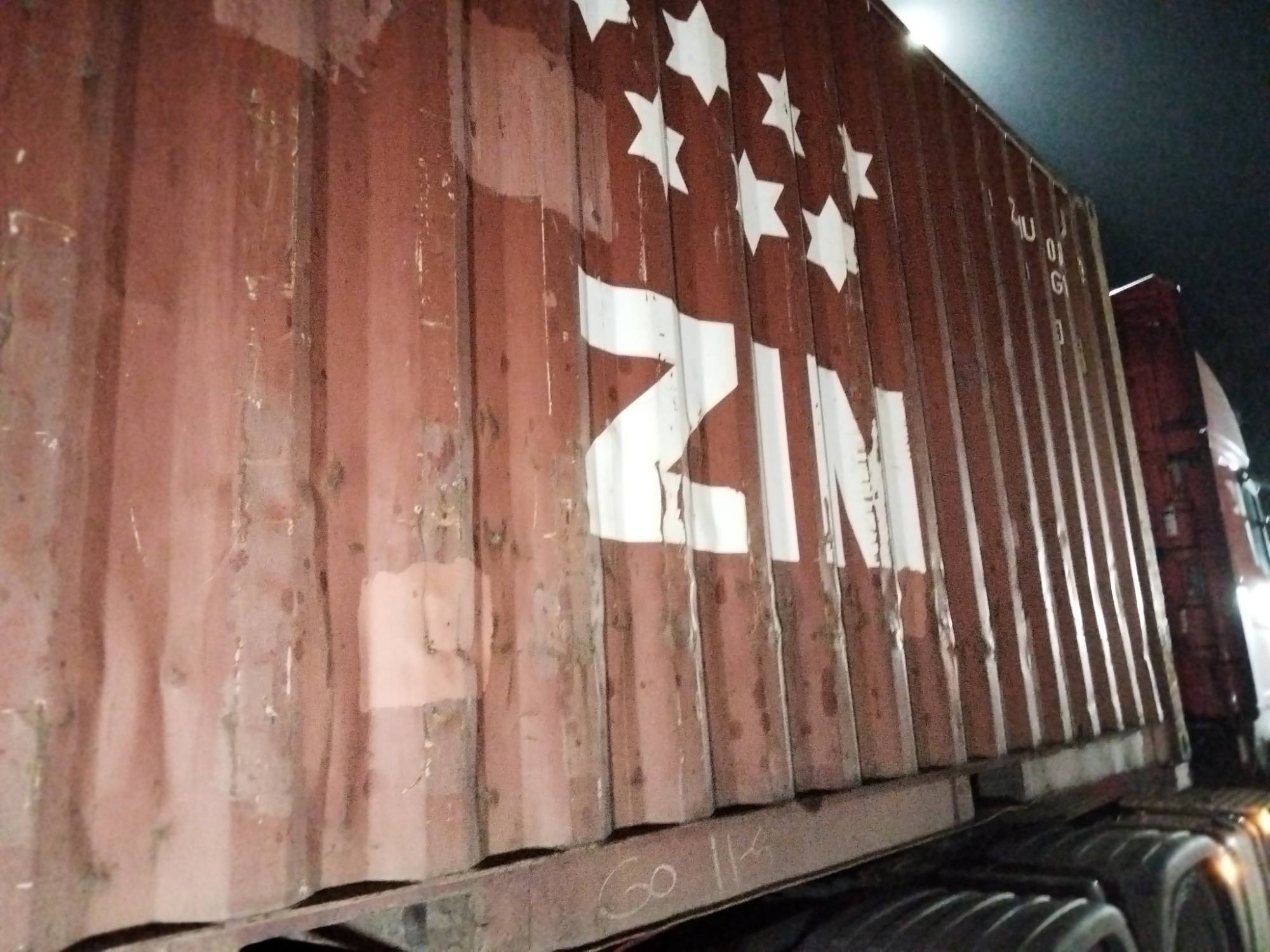 Морской контейнер ZIMU1000283