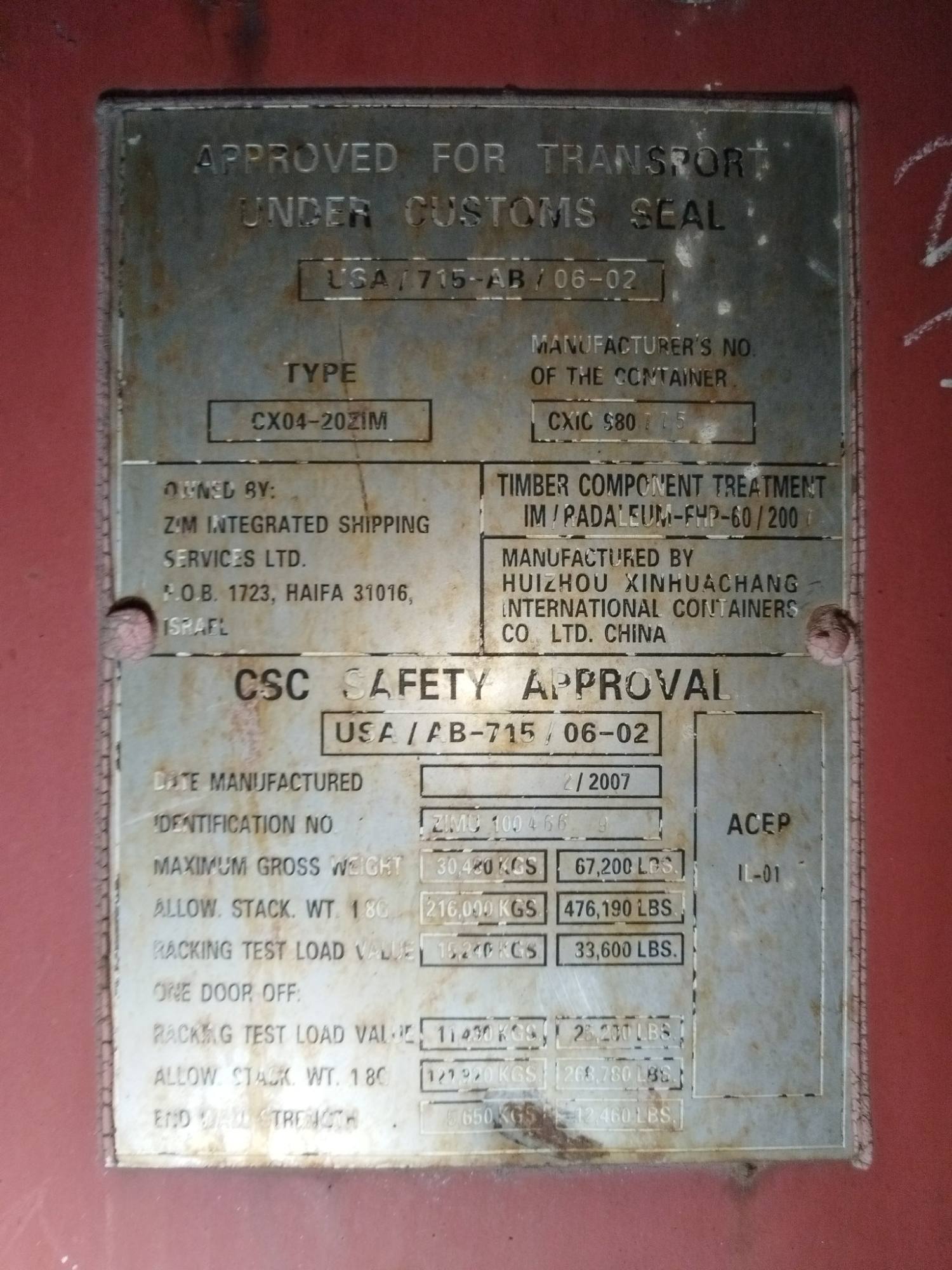 Морской контейнер ZIMU1004669