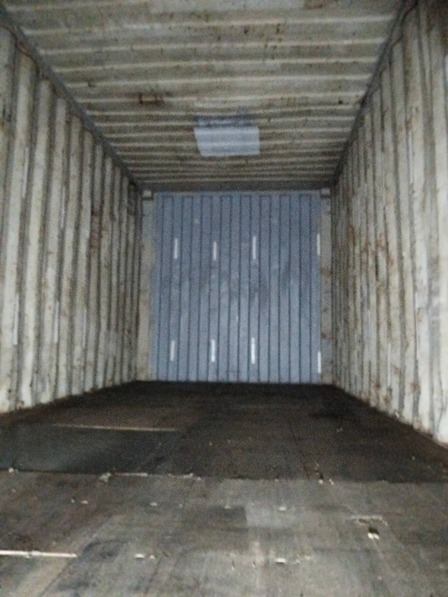 Морской контейнер ZIMU1004669