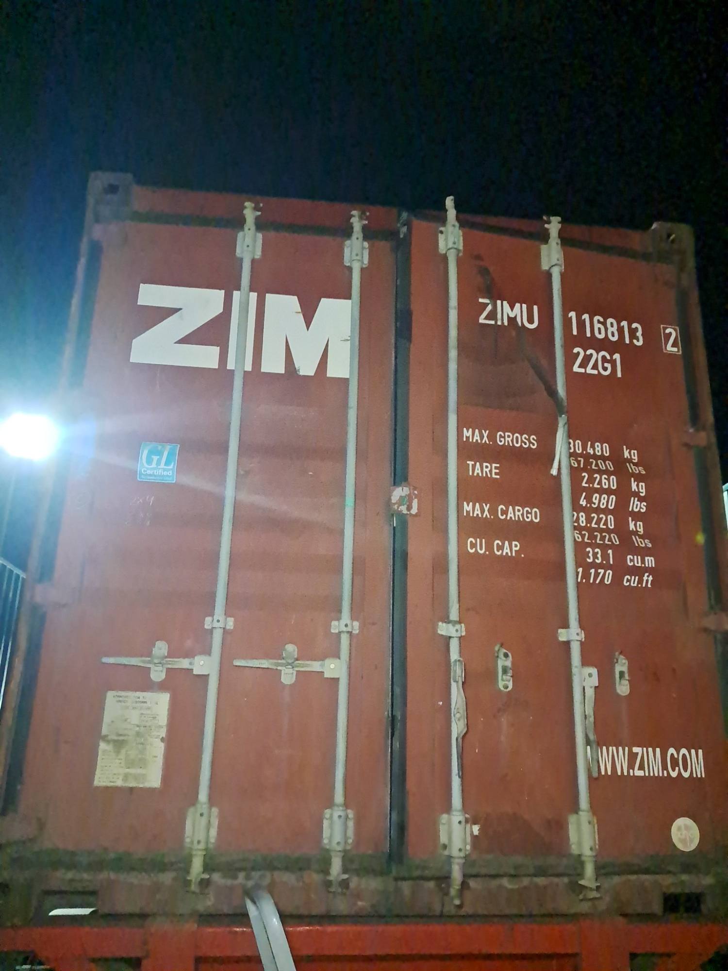 Морской контейнер ZIMU1168132